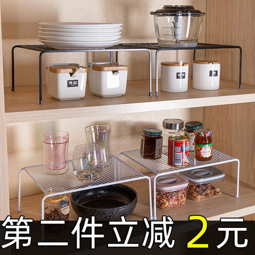 橱柜分层架厨房厨具用品落地置物架浴室台面整理架宿舍衣柜收纳架