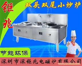 布吉工程 量身设计 厨房工程