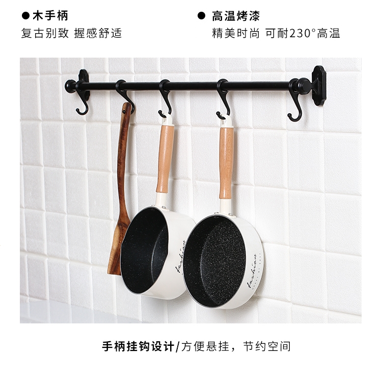 【烘焙精灵煎锅1562】 麦饭石婴儿辅食煎蛋锅不粘锅烘焙精灵烙饼牛排煎锅平底锅小电磁炉专用迷你【价格 图片 品牌 报价】-苏宁易购艾丽娅厨具专营店