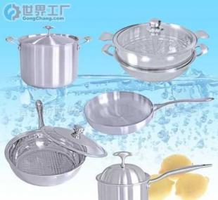 批发不锈钢厨具,不锈钢锅十件套,适用于电磁炉_家居家具_世界工厂网中国产品信息库