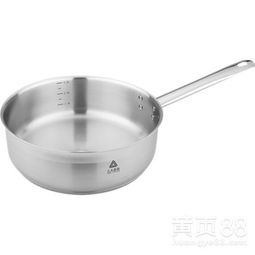 【广东三a厨具不锈钢锅具、汤锅、双层蒸锅不粘无烟节能批发代理】-