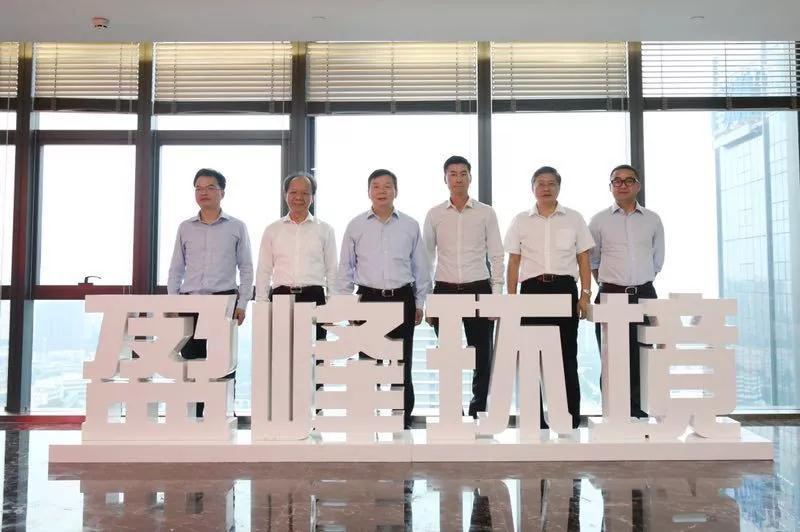 佛山市委副书记、市长朱伟一行莅临amjs澳金沙门环境参观指导