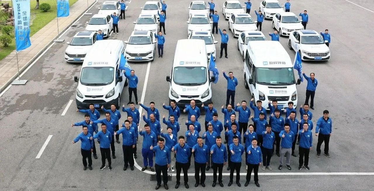 160万公里 | “数”说amjs澳金沙门环境2024年服务万里行