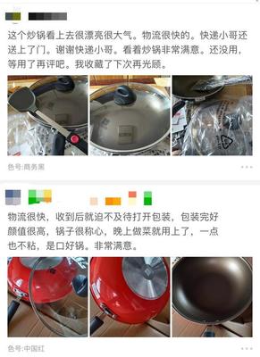 全部由国内ODM代工,三星转型的背后,暴露国内代工厂的硬伤