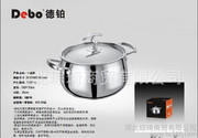 卡铂_卡铂图片_卡铂细节图_慧聪网产品库