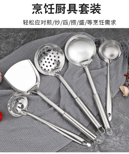 厨房全套不锈钢切菜刀菜板刀具套装厨具砧板案板家用
